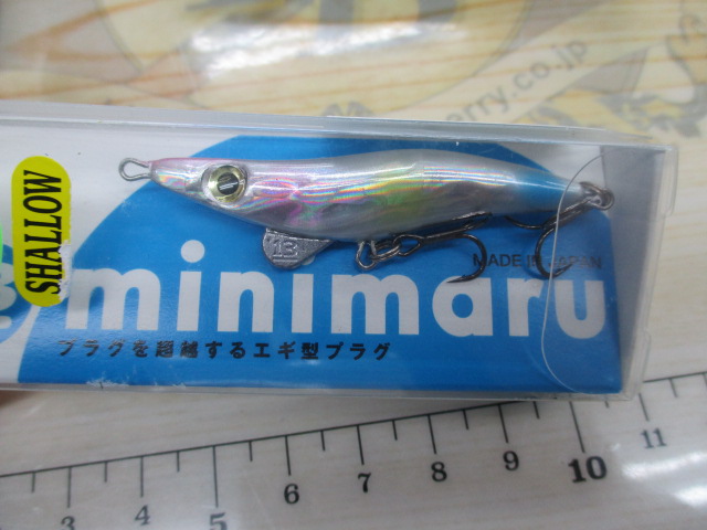 【ｾｯﾄ商品】ﾌﾞﾘｰﾃﾞﾝ　ﾐﾆﾏﾙｾｯﾄ