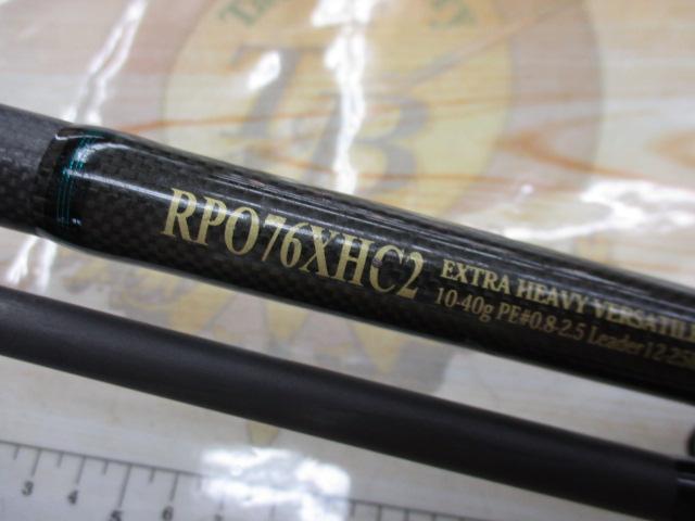 ﾛｯｸﾌｨｯｼｭﾎﾞﾄﾑﾊﾟﾜｰｵｰｼｬﾝ RPO76XHC2