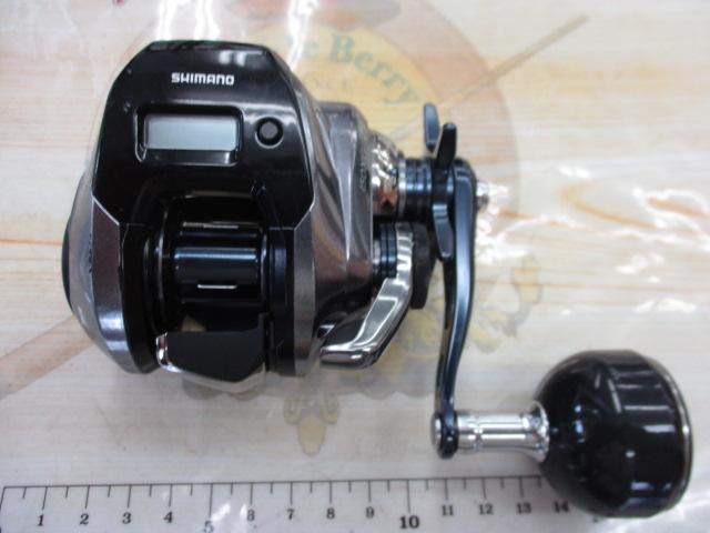 ｸﾞﾗｯﾌﾟﾗｰﾌﾟﾚﾐｱﾑ 150XG