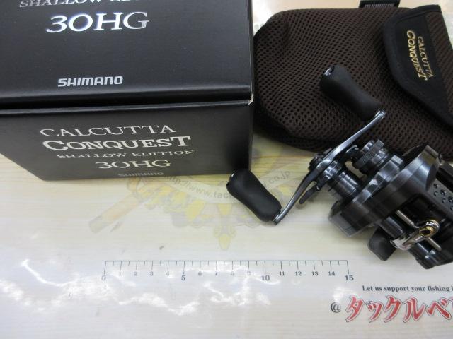 24カルカッタコンクエスト シャローエディション 30HG