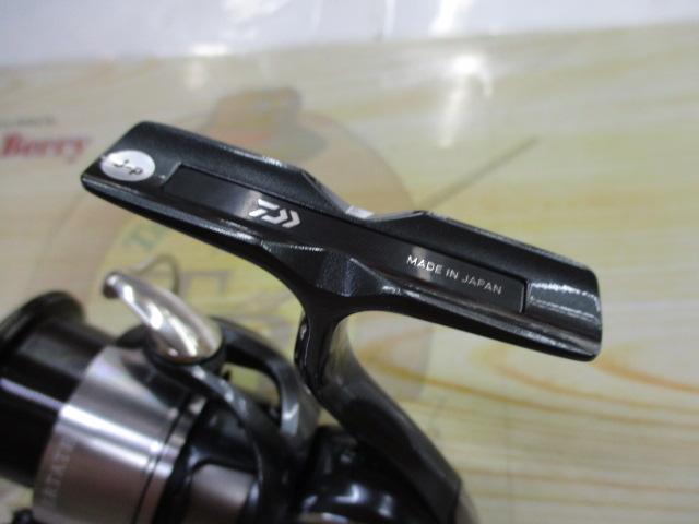 24ｾﾙﾃｰﾄ LT2500