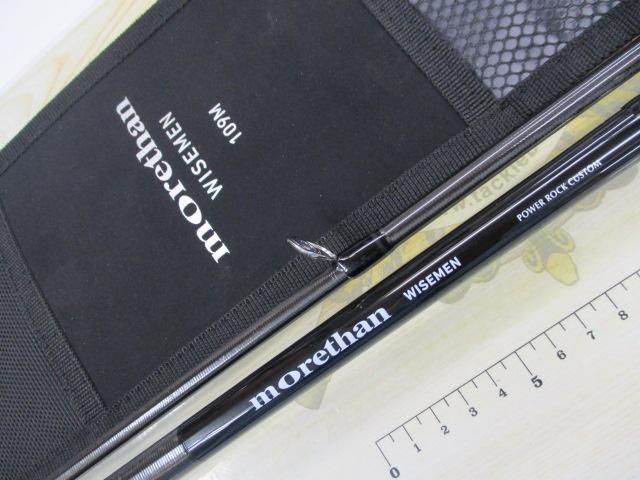 モアザンWISEMEN 109M