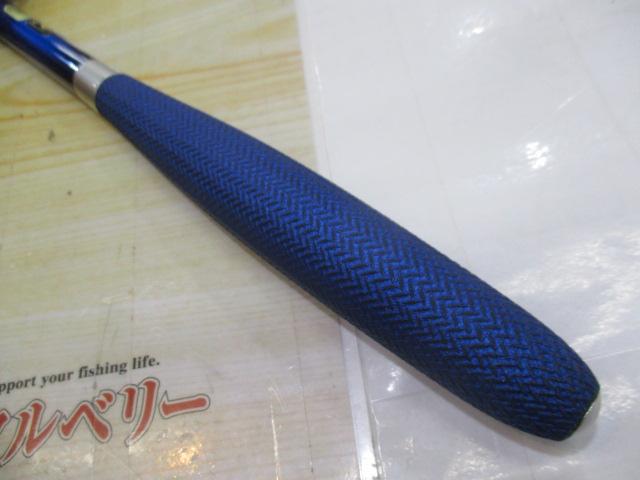 飛天弓 閃光L2 18