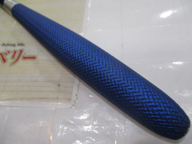 飛天弓 閃光L2 15尺