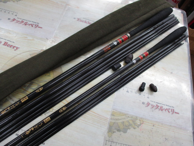 【セット商品】がまはえ45中調/54中調セット