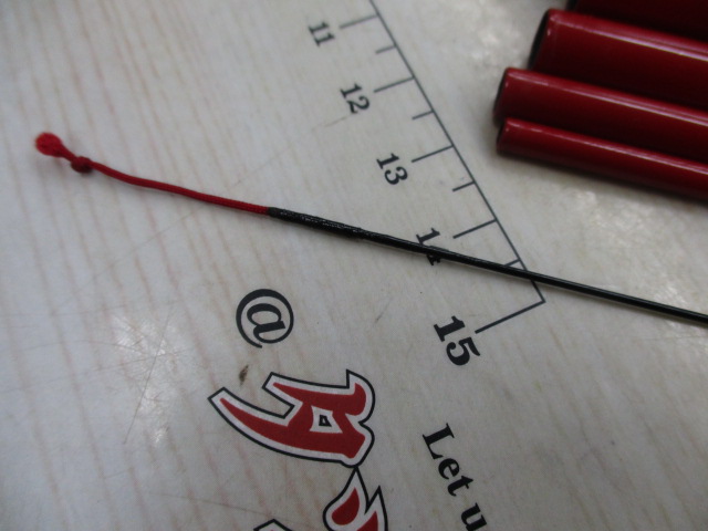 【セット商品】がまはえ45中調/54中調セット