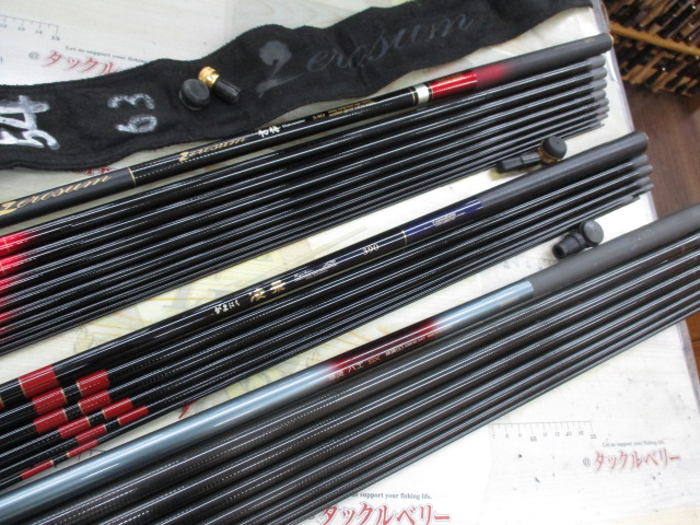 【ｾｯﾄ商品】寒流ﾊｴSX､ ｾﾞﾛｻﾑ初梅､がまはえ凌景