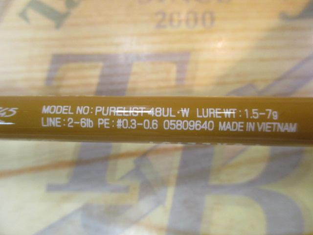 ピュアリスト48UL・W