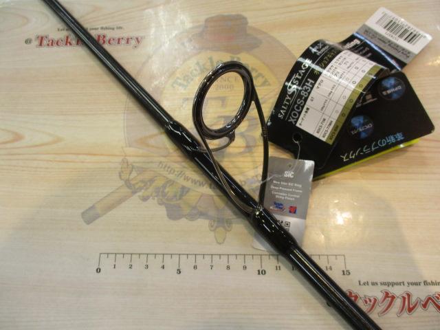 ｿﾙﾃｨｽﾃｰｼﾞﾌﾟﾛﾄﾀｲﾌﾟｵﾌｼｮｱｷｬｽﾃｨﾝｸﾞXOCS-83H