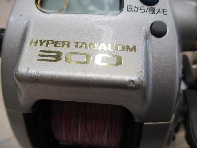 ﾊｲﾊﾟｰﾀﾅｺﾝ 300