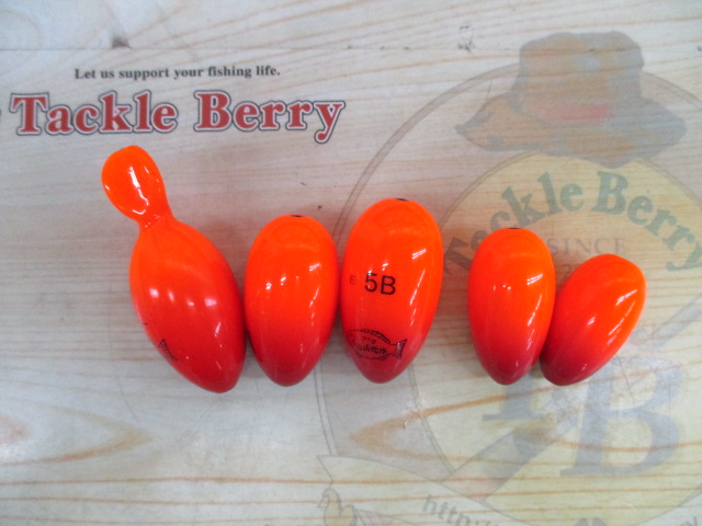 【ｾｯﾄ商品】山本作　円錐ｳｷ5点ｾｯﾄ!①