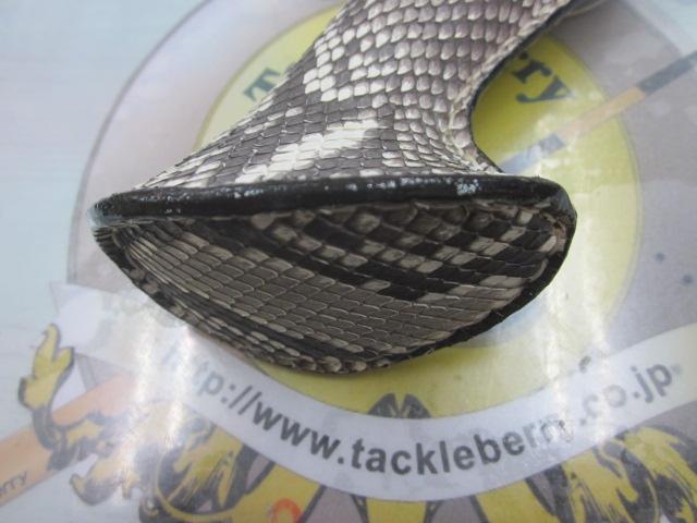 ﾊﾟｲｿﾝｸﾞﾘｯﾌﾟｴﾝﾄﾞ