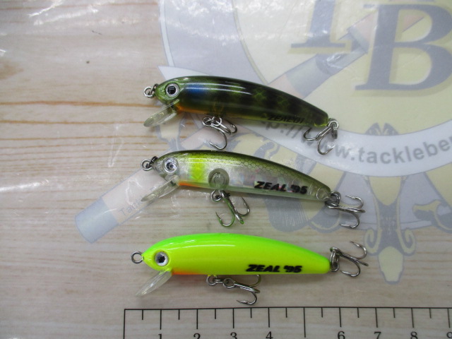 【ｾｯﾄ商品】ｽﾞｲｰﾙ　ﾏﾚｵ3個ｾｯﾄ