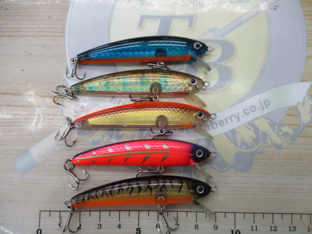 【ｾｯﾄ商品】ｽﾞｲｰﾙ　ﾏﾚｵ5個ｾｯﾄ