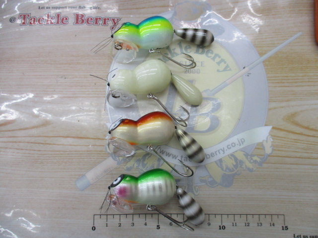 【セット商品】ズイール ジタバタアライくん4個セット