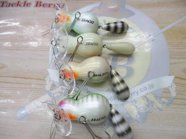 【セット商品】ズイール ジタバタアライくん4個セット