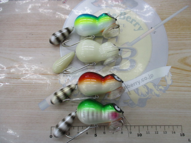 【セット商品】ズイール ジタバタアライくん4個セット