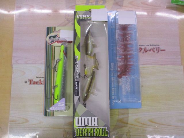 【セット商品】新品バスルアー&ワームお得10点セット