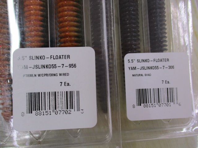 【ｾｯﾄ商品】新品ﾌﾞﾗｯｸﾊﾞｽﾜｰﾑ&ｼﾝｶｰｾｯﾄ