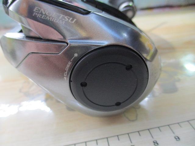 18炎月ﾌﾟﾚﾐｱﾑ 150PG