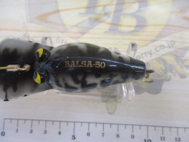 ﾊﾞﾙｻ50ﾃﾞｨｰﾌﾟ