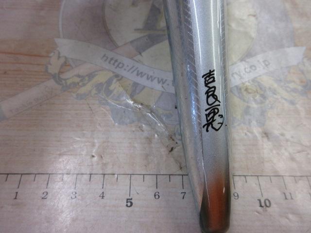 吉良ﾍﾟﾝｼﾙ