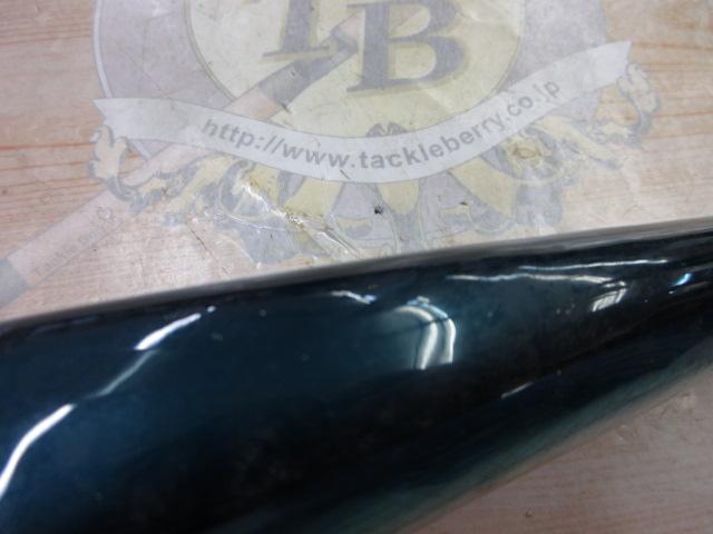 吉良ﾍﾟﾝｼﾙ