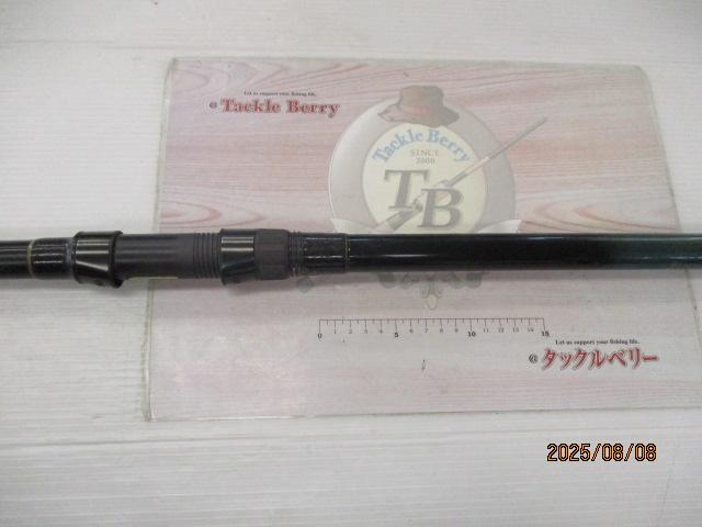 大鯉専科 MH53遠投