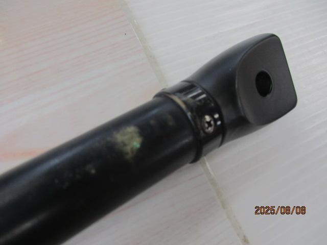 大鯉専科 MH53遠投