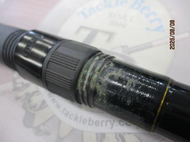 大鯉専科 MH53遠投