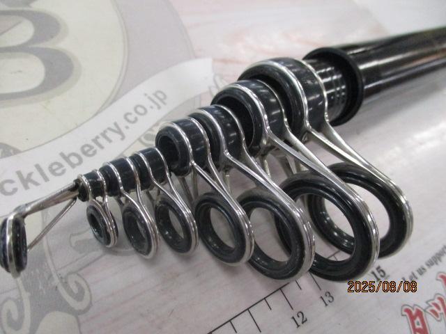 大鯉専科 MH53遠投