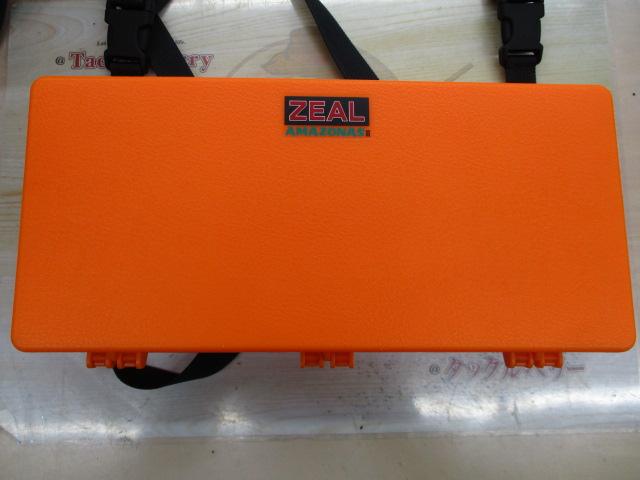 ｱﾏｿﾞﾝﾎﾞｯｸｽⅡ