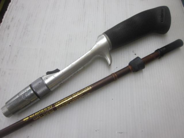 ﾊﾞﾝﾀﾑｸﾞﾗﾌｧｲﾄGR-1552