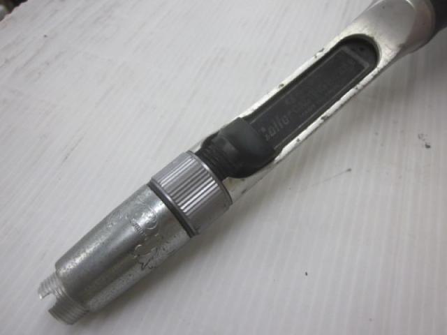 ﾊﾞﾝﾀﾑｸﾞﾗﾌｧｲﾄGR-1552