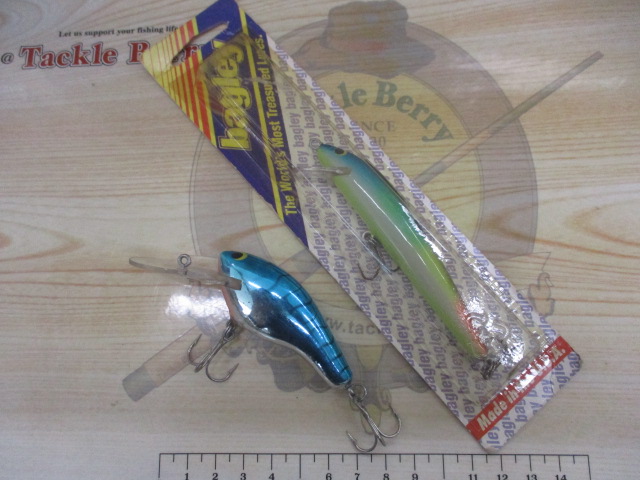 【ｾｯﾄ商品】ﾊﾞｸﾞﾘｰ2個ｾｯﾄ