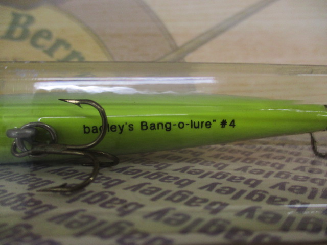 【ｾｯﾄ商品】ﾊﾞｸﾞﾘｰ2個ｾｯﾄ