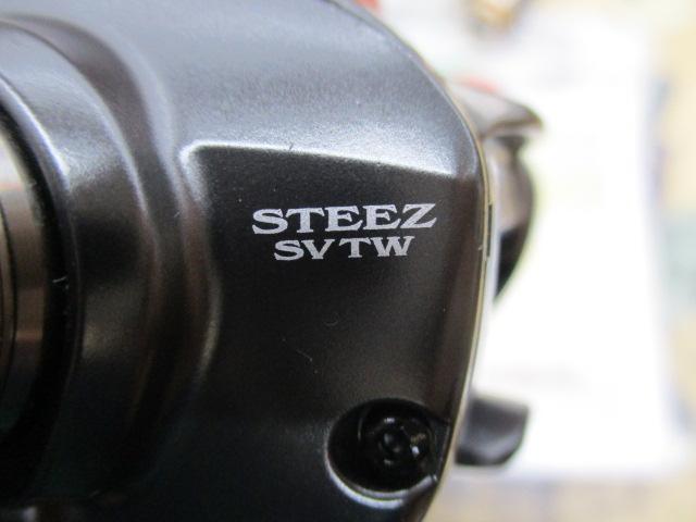 ｽﾃｨｰｽﾞ SV TW 1012SV-XHL