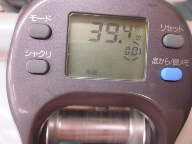 ｽｰﾊﾟｰﾀﾅｺﾝX 600CP