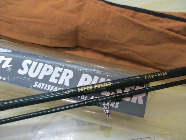 スーパーパルサーCWB-70M