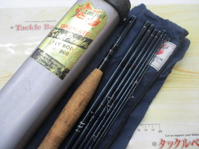 キラーパックロッド#808