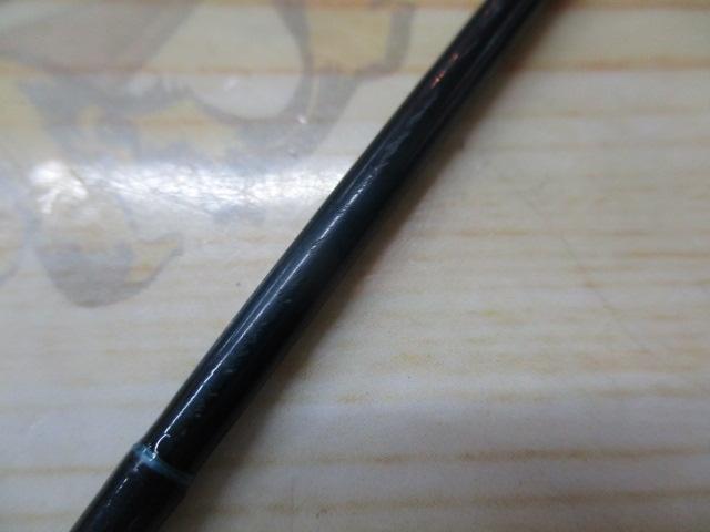 キラーパックロッド#808