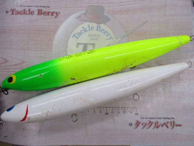 【ｾｯﾄ商品】ﾃﾞｨｰﾎﾞﾆｰﾄ300 ×2個ｾｯﾄ