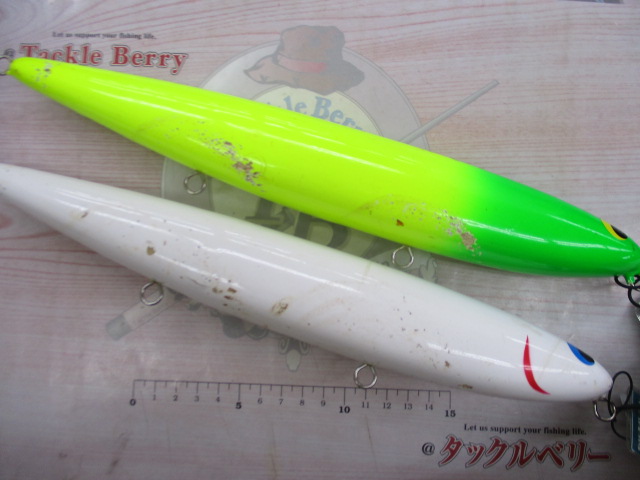 【ｾｯﾄ商品】ﾃﾞｨｰﾎﾞﾆｰﾄ300 ×2個ｾｯﾄ