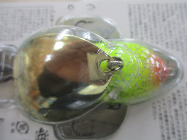 【ｾｯﾄ商品】ｸﾘｯﾀｰﾀｯｸﾙ　青天井2個ｾｯﾄ