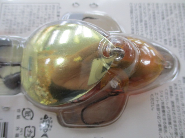 【ｾｯﾄ商品】ｸﾘｯﾀｰﾀｯｸﾙ　青天井2個ｾｯﾄ