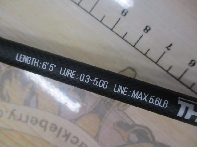 スペシャライズ SFR-65