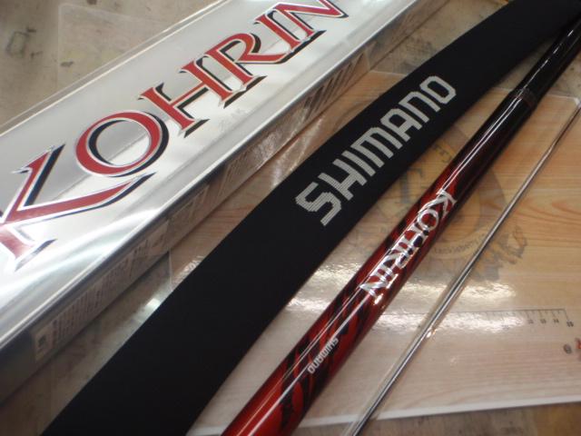 香鱗 H2.75 80-85ZP