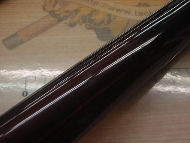 香鱗 H2.75 80-85ZP