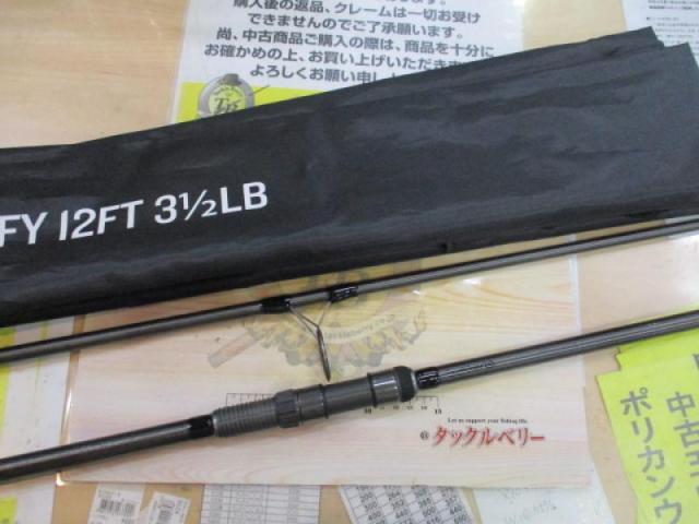 ﾄﾗｯｶｰﾃﾞﾌｧｲ12ft3.50lb