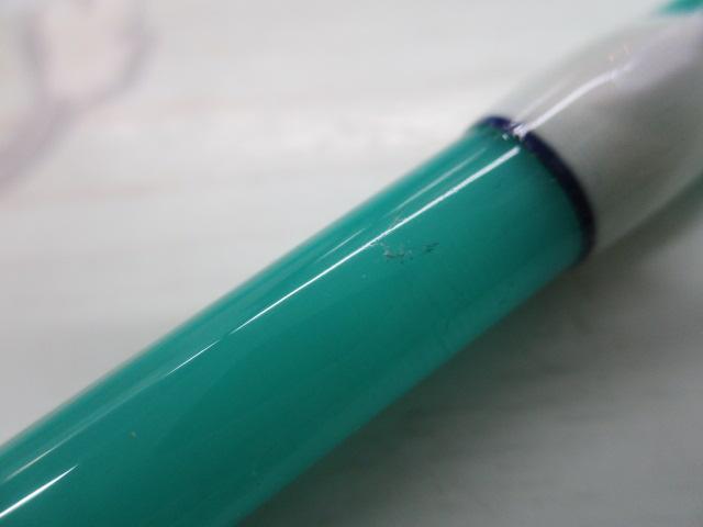 リバーグラス476-4 グレイシャー(ブルー系)